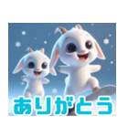 雪で遊ぶヤギ:日本語（個別スタンプ：30）