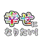 とってもメンヘラ（個別スタンプ：30）