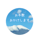 空の実写スタンプ⭐︎挨拶・敬語・気遣い（個別スタンプ：21）