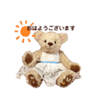 R＆C Teddy Bear（個別スタンプ：2）