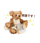 R＆C Teddy Bear（個別スタンプ：14）