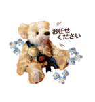 R＆C Teddy Bear（個別スタンプ：26）