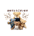 R＆C Teddy Bear（個別スタンプ：36）