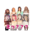 私たちぺすとりーず！（個別スタンプ：1）