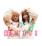 私たちぺすとりーず！（個別スタンプ：3）