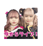 私たちぺすとりーず！（個別スタンプ：5）