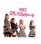 私たちぺすとりーず！（個別スタンプ：6）