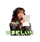 私たちぺすとりーず！（個別スタンプ：7）