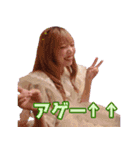 私たちぺすとりーず！（個別スタンプ：8）