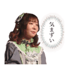 私たちぺすとりーず！（個別スタンプ：9）