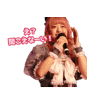 私たちぺすとりーず！（個別スタンプ：16）