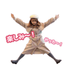 私たちぺすとりーず！（個別スタンプ：18）