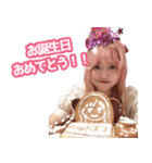私たちぺすとりーず！（個別スタンプ：19）
