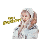 私たちぺすとりーず！（個別スタンプ：22）