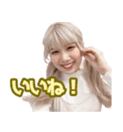 私たちぺすとりーず！（個別スタンプ：23）
