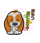 バセットハウンド(犬) 48（個別スタンプ：12）