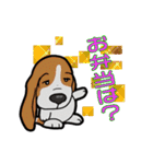 バセットハウンド(犬) 48（個別スタンプ：13）