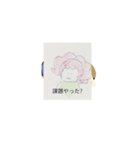 月山ラ火Yak蜂守胃シュリリー伊東六（個別スタンプ：1）