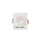 月山ラ火Yak蜂守胃シュリリー伊東六（個別スタンプ：4）