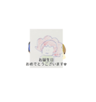 月山ラ火Yak蜂守胃シュリリー伊東六（個別スタンプ：11）