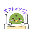 オリーブちゃんスタンプ7（個別スタンプ：27）