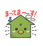 オリーブちゃんスタンプ7（個別スタンプ：31）