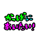 河童にあいたい！河童スタンプ（個別スタンプ：24）