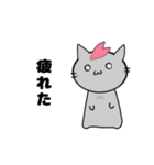 推し活ねこ[さくら]／日常で使える（個別スタンプ：17）