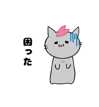 推し活ねこ[さくら]／日常で使える（個別スタンプ：22）