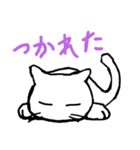 しろねこなんだけどね（個別スタンプ：7）