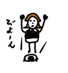 マエス子（個別スタンプ：8）
