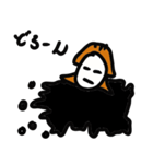 マエス子（個別スタンプ：9）