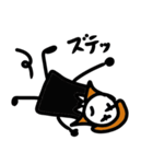 マエス子（個別スタンプ：16）