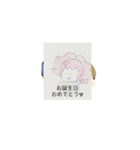 月山ra灯Yak蜂守碁シュリリー伊東塾碁（個別スタンプ：2）