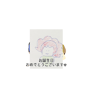 月山ra灯Yak蜂守碁シュリリー伊東塾碁（個別スタンプ：3）