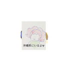 月山ra灯Yak蜂守碁シュリリー伊東塾碁（個別スタンプ：10）
