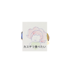 月山ra灯Yak蜂守碁シュリリー伊東塾碁（個別スタンプ：24）