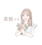 ykoのスタンプ2024（個別スタンプ：1）