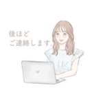 ykoのスタンプ2024（個別スタンプ：12）