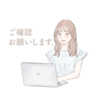 ykoのスタンプ2024（個別スタンプ：14）