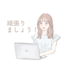 ykoのスタンプ2024（個別スタンプ：15）