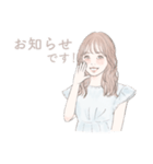 ykoのスタンプ2024（個別スタンプ：25）