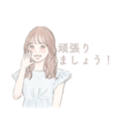 ykoのスタンプ2024（個別スタンプ：26）