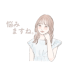 ykoのスタンプ2024（個別スタンプ：32）