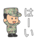 陸上自衛隊・かわいい自衛官スタンプ5（個別スタンプ：2）