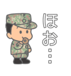 陸上自衛隊・かわいい自衛官スタンプ5（個別スタンプ：10）