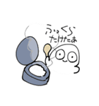まるにんげんのすたんぷ（個別スタンプ：1）