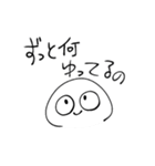まるにんげんのすたんぷ（個別スタンプ：2）