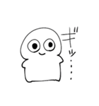 まるにんげんのすたんぷ（個別スタンプ：4）