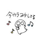 まるにんげんのすたんぷ（個別スタンプ：5）